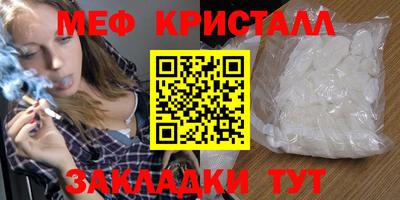 скорость Нягань