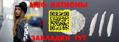 jwh Обь