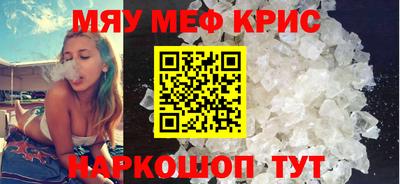 марихуана Обнинск
