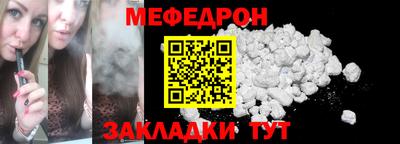 jwh Обь