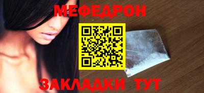 скорость Нягань