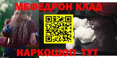 jwh Обь
