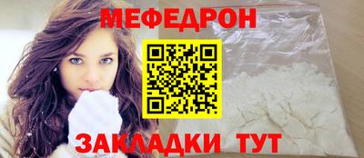 марихуана Обнинск