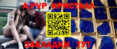 jwh Обь