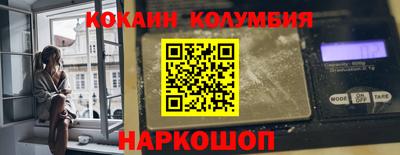 jwh Обь