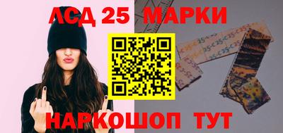 скорость Нягань
