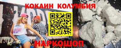 скорость Нягань