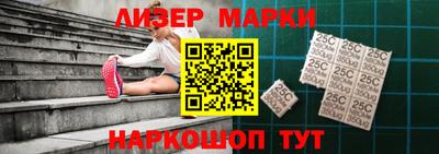 jwh Обь