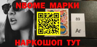 скорость Нягань