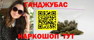 jwh Обь