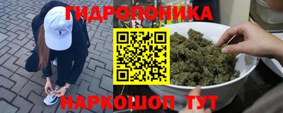 скорость Нягань