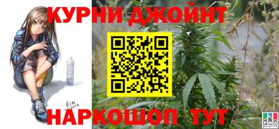 jwh Обь