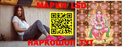 скорость Нягань