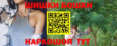jwh Обь