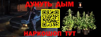 jwh Обь