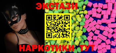 скорость Нягань