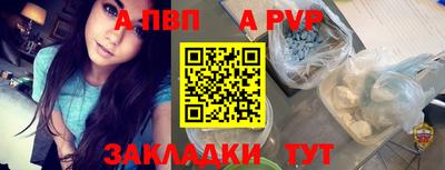 jwh Обь