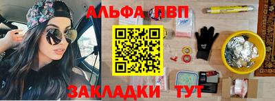 jwh Обь
