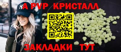 скорость Нягань