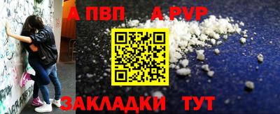 jwh Обь