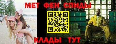 скорость Нягань