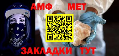 скорость Нягань