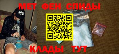 скорость Нягань
