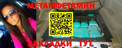 jwh Обь