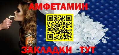 марихуана Обнинск