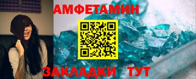 jwh Обь