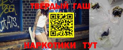 скорость Нягань