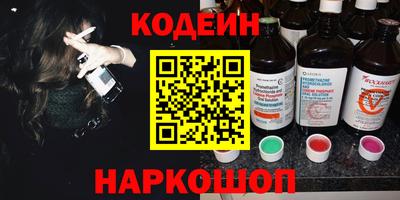 jwh Обь