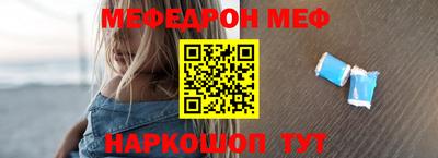 jwh Обь