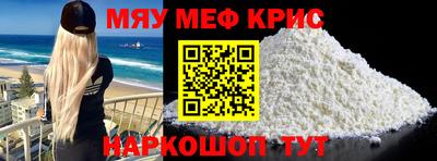 jwh Обь
